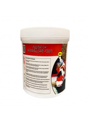 غذای گلدفیش Goldfish Granular Food