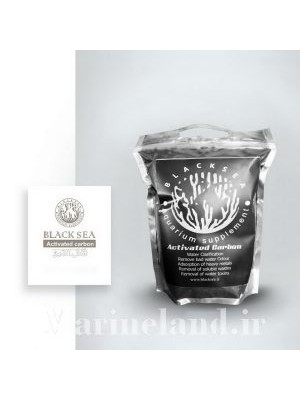 زغال اکتیو بلک سی