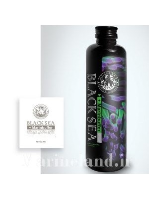 مارین بافر (Marinbuffer)