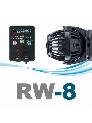 موج ساز جکود RW8