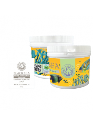 غذای ماهی بلک سی، با فرمولاسیون گیاهی